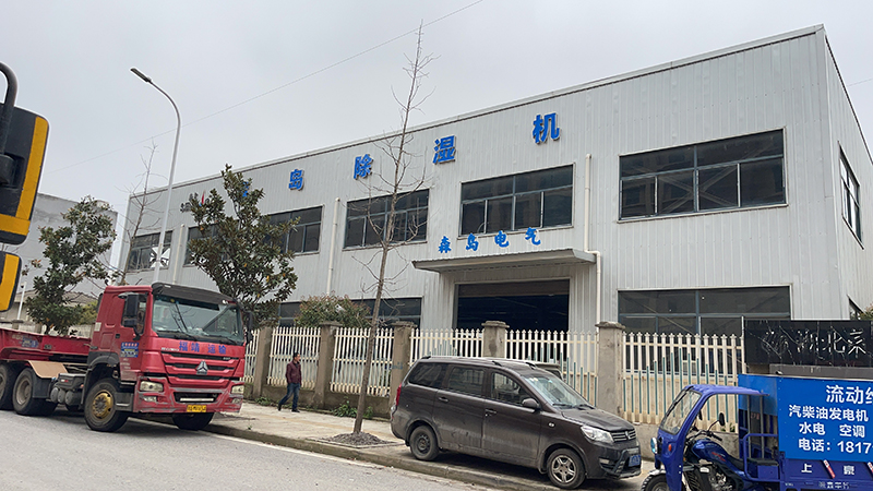微信图片_20220326101548.jpg